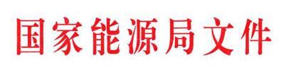 9码连中100把