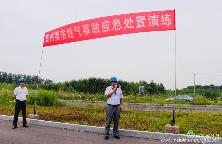 9码连中100把